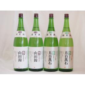 龍力特別純米酒セット 本田商店 山田錦2本 ×五百万石2本 (兵庫県) 1800ml×4本