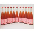 篠崎 あまおう梅酒あまおう、はじめました（福岡県）500ml×11本
