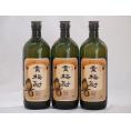 紀州貴梅酎 梅酒スピリッツ25度 中野BC(和歌山県)720ml×3