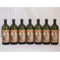 紀州貴梅酎 梅酒スピリッツ25度 中野BC(和歌山県)720ml×7