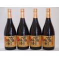 古酒仕込み梅酒　長期熟成 南高梅100％使用 720ml×4本