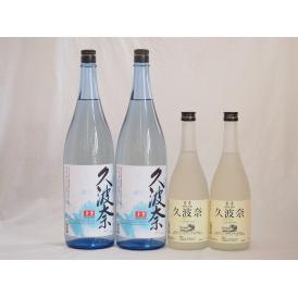 久波奈セット 特別純米酒 青雲 後藤酒造場(三重県)720ml×2本　1800ml×2本