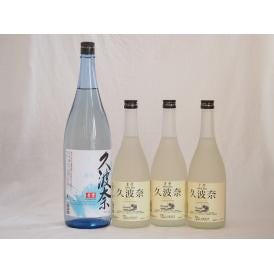久波奈セット 特別純米酒 青雲 後藤酒造場(三重県)720ml×3本　1800ml×1本