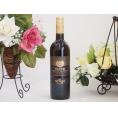 イタリア赤ワイン センシィ ヴィルト ロッソ 750ml×1本