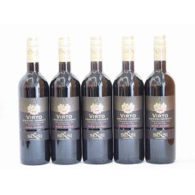 イタリア赤ワイン センシィ ヴィルト ロッソ 750ml×5本