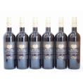 イタリア赤ワイン センシィ ヴィルト ロッソ 750ml×6本