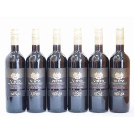 イタリア赤ワイン センシィ ヴィルト ロッソ 750ml×6本