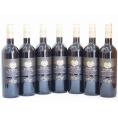 イタリア赤ワイン センシィ ヴィルト ロッソ 750ml×7本