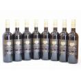 イタリア赤ワイン センシィ ヴィルト ロッソ 750ml×8本