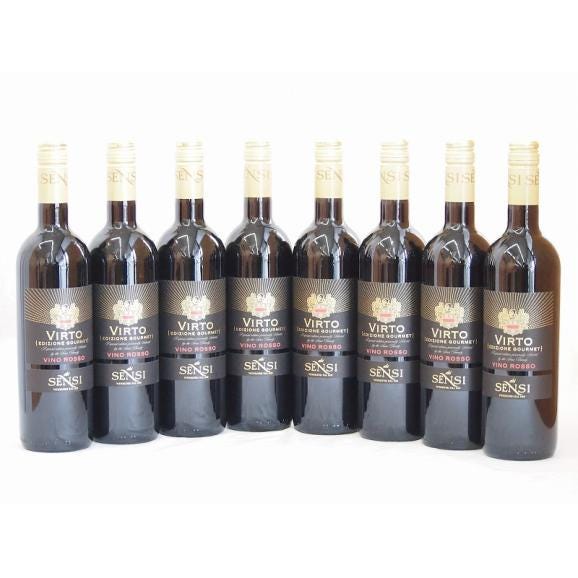 イタリア赤ワイン センシィ ヴィルト ロッソ 750ml×8本01