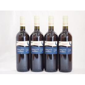 イタリア赤ワイン バルベーラ ピエモンテ モランド 750ml×4本