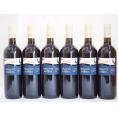 イタリア赤ワイン バルベーラ ピエモンテ モランド 750ml×6本