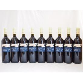イタリア赤ワイン バルベーラ ピエモンテ モランド 750ml×9本