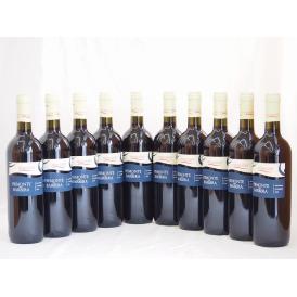 イタリア赤ワイン バルベーラ ピエモンテ モランド 750ml×10本