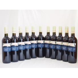 イタリア赤ワイン バルベーラ ピエモンテ モランド 750ml×11本
