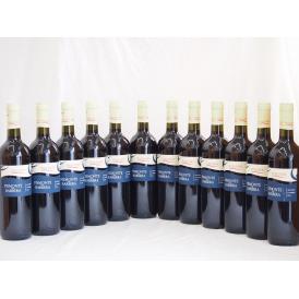 イタリア赤ワイン バルベーラ ピエモンテ モランド 750ml×12本