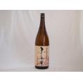 大分麦焼酎 ふしぎ屋 常圧蒸留仕立て 藤居酒造 1800ml×1本