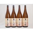 大分麦焼酎 ふしぎ屋 常圧蒸留仕立て 藤居酒造 1800ml×4本