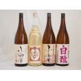 麦焼酎4本セット ふしぎ屋 小野屋 熟成麦焼酎夢のひととき(大分県) ワイン酵母白猿(鹿児島県)1800ml×4本