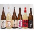 麦焼酎6本セット ふしぎ屋 小野屋 閻魔 長期貯蔵小野屋 熟成麦焼酎夢のひととき(大分県) ワイン酵母白猿(鹿児島県)1800ml×6本