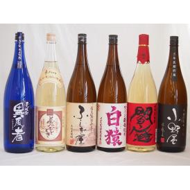 麦焼酎6本セット ふしぎ屋 異風者 閻魔 長期貯蔵小野屋 熟成麦焼酎夢のひととき(大分県) ワイン酵母白猿(鹿児島県)1800ml×6本