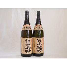 黒こうじ造り 薩摩いも焼酎 竹山源酔 小正醸造(鹿児島県)1800ml×2