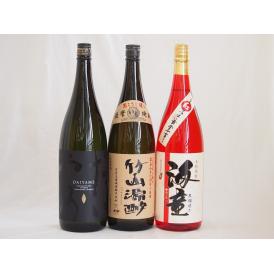 本格芋焼酎セット (鹿児島県)1800ml×3本