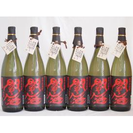 黒閻魔セット 全量麹仕込麦焼酎 老松酒造(大分県)1800ml×6本