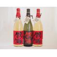 麦焼酎閻魔セット 全量麹仕込1本 樽熟成2本 老松酒造(大分県)1800ml×3本