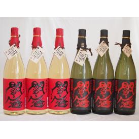 麦焼酎閻魔セット 全量麹仕込3本 樽熟成3本 老松酒造(大分県)1800ml×6本