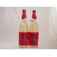 樽熟成麦焼酎 閻魔 老松酒造(大分県)1800ml×2本