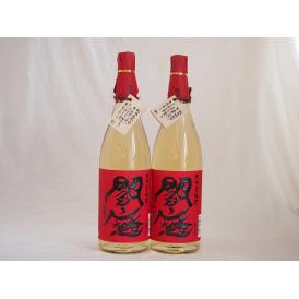 樽熟成麦焼酎 閻魔 老松酒造(大分県)1800ml×2本