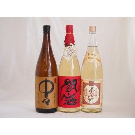 豪華麦焼酎 熟成麦焼酎閻魔 熟成麦夢のひととき(大分県)中々(宮崎県)1800ml×3本