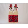 樽熟成麦焼酎閻魔 老松酒造(大分県)720ml ×2本