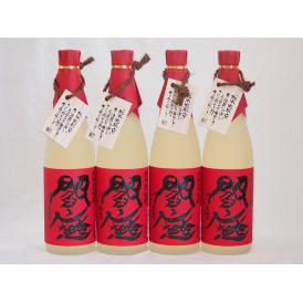 樽熟成麦焼酎閻魔 老松酒造(大分県)720ml ×4本