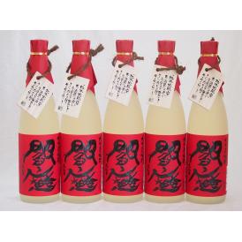 樽熟成麦焼酎閻魔 老松酒造(大分県)720ml ×5本