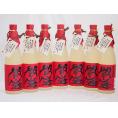 樽熟成麦焼酎閻魔 老松酒造(大分県)720ml ×7本