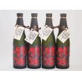 全量麹仕込麦焼酎 黒閻魔 老松酒造(大分県)720ml×4本