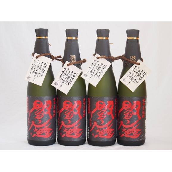 全量麹仕込麦焼酎 黒閻魔 老松酒造(大分県)720ml×4本01