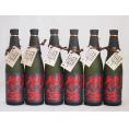 全量麹仕込麦焼酎 黒閻魔 老松酒造(大分県)720ml×6本