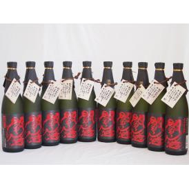 全量麹仕込麦焼酎 黒閻魔 老松酒造(大分県)720ml×10本