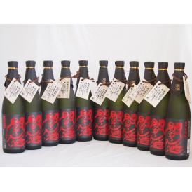 全量麹仕込麦焼酎 黒閻魔 老松酒造(大分県)720ml×11本