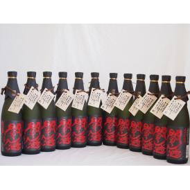 全量麹仕込麦焼酎 黒閻魔 老松酒造(大分県)720ml×12本