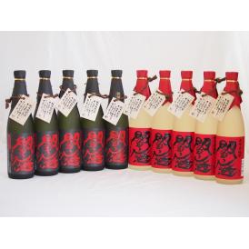 麦焼酎閻魔セット 全量麹仕込5本 樽熟成5本 老松酒造(大分県)720ml×10本