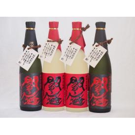 麦焼酎閻魔セット 全量麹仕込2本 樽熟成2本 老松酒造(大分県)720ml×4本