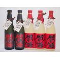 麦焼酎閻魔セット 全量麹仕込2本 樽熟成3本 老松酒造(大分県)720ml×5本