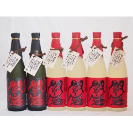 麦焼酎閻魔セット 全量麹仕込2本 樽熟成4本 老松酒造(大分県)720ml×6本