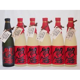 麦焼酎閻魔セット 全量麹仕込1本 樽熟成5本 老松酒造(大分県)720ml×6本