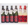 麦焼酎閻魔セット 全量麹仕込4本 樽熟成2本 老松酒造(大分県)720ml×6本