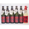 麦焼酎閻魔セット 全量麹仕込5本 樽熟成1本 老松酒造(大分県)720ml×6本